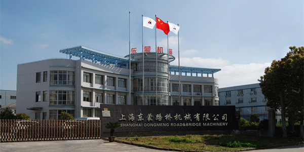 東蒙快報(bào) | 鐵建重工領(lǐng)導(dǎo)蒞臨參觀東蒙上?？偛抗S，他們都看了哪些？